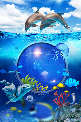 蓝色梦幻水族馆海报背景素材