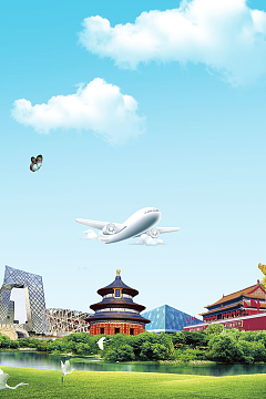 著名建筑北京旅游
