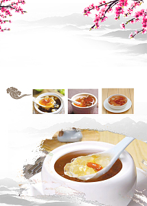 中国风原生态桃胶美食海报背景素材