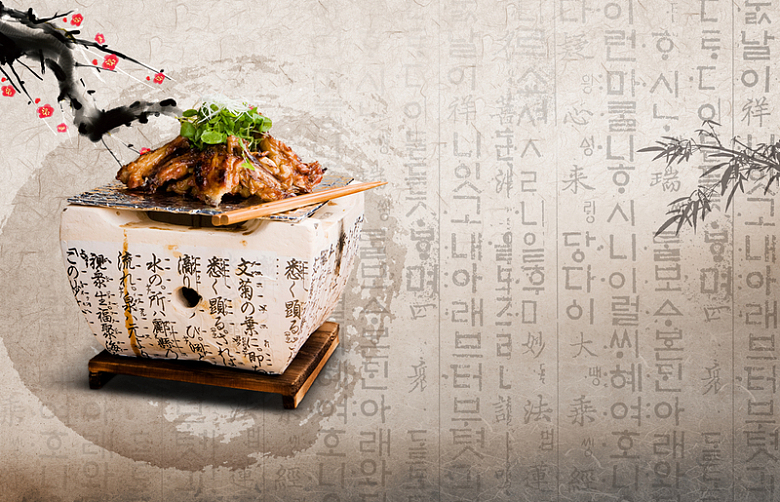 韩国风韩国餐厅海报背景素材
