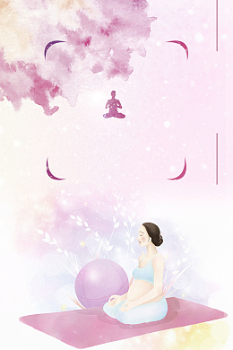温暖手绘孕妇瑜伽塑身海报背景素材