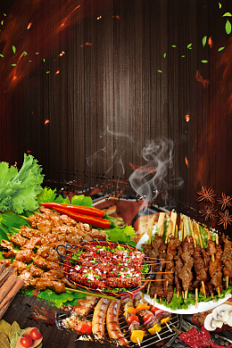 中国美食请你撸串