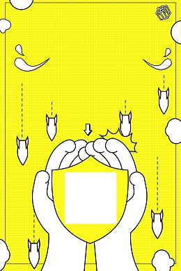 微信二维码扫码关注背景素材