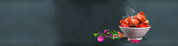 舌尖上的美食banner