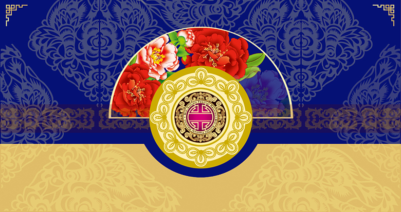 中国风牡丹与中式花纹背景素材