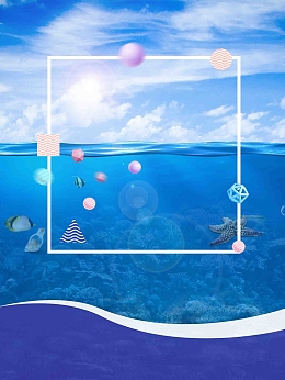 夏天夏季新品上市促销商场海报背景模板