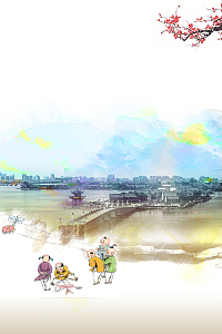 中国风山东潍坊旅游宣传海报背景素材