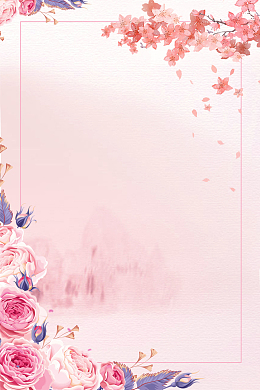 简约38妇女节促销海报