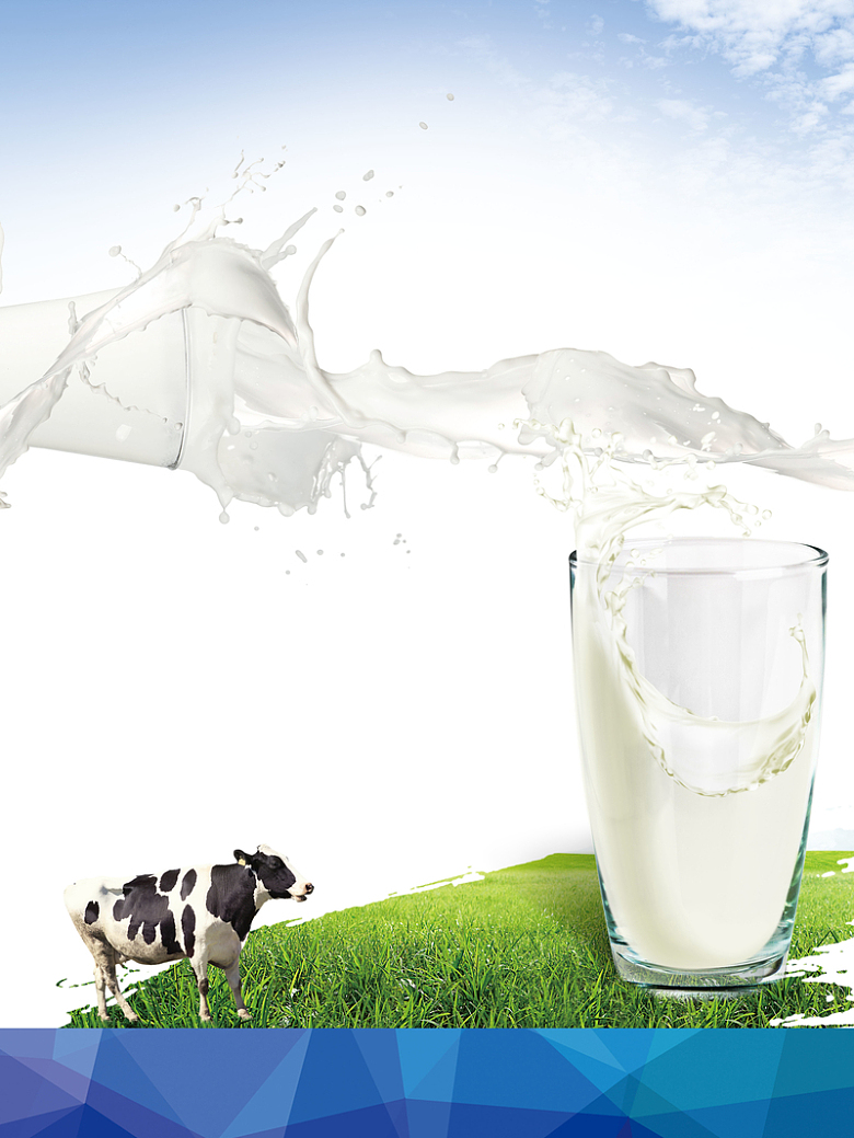 简约创意健康营养牛奶海报背景素材