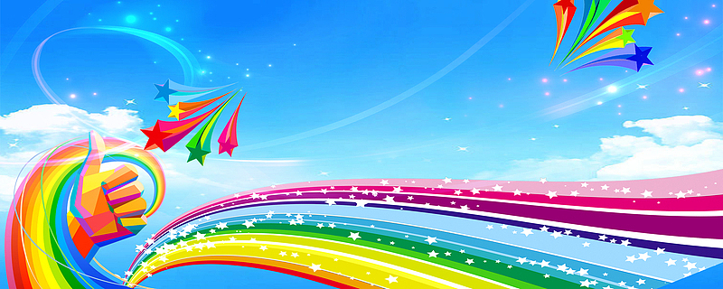 七彩色天空背景
