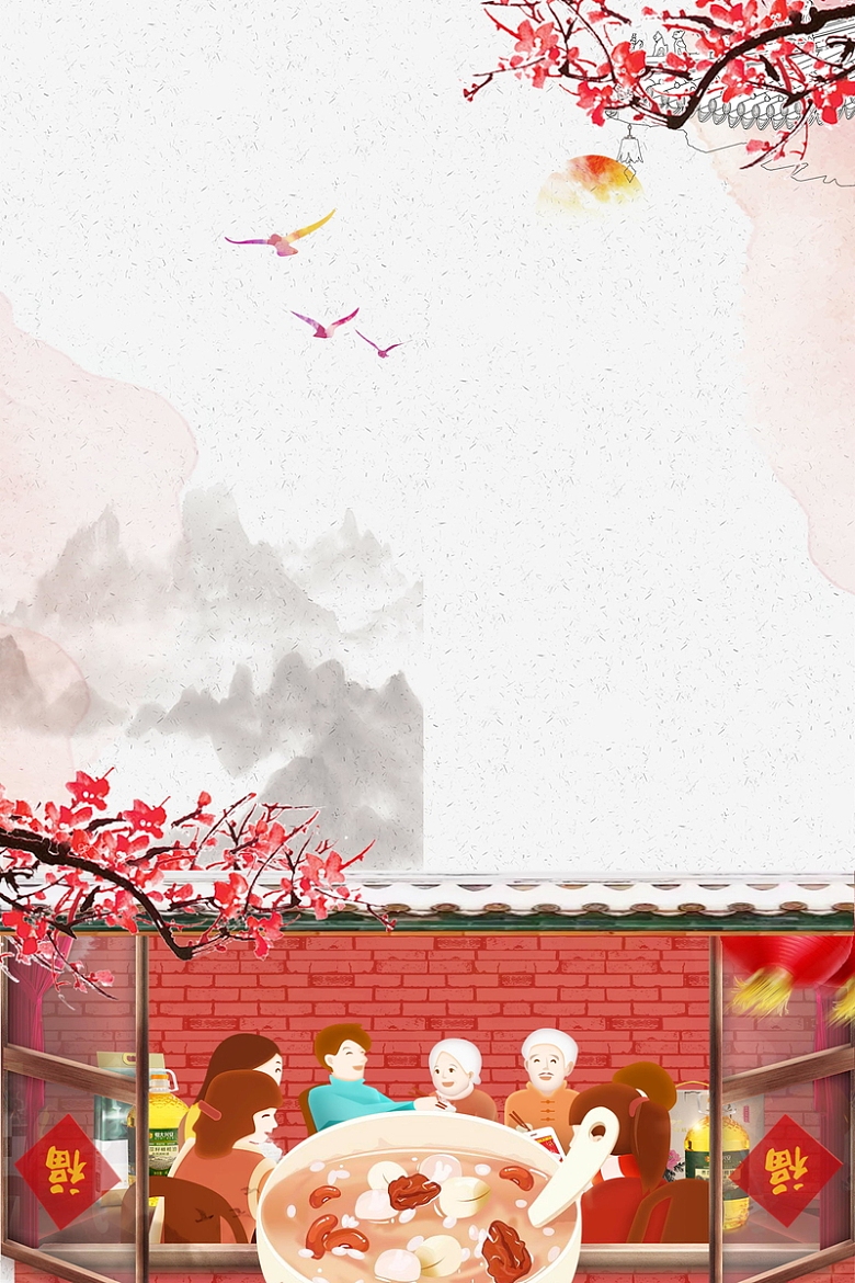 中国传统节日腊八节背景素材