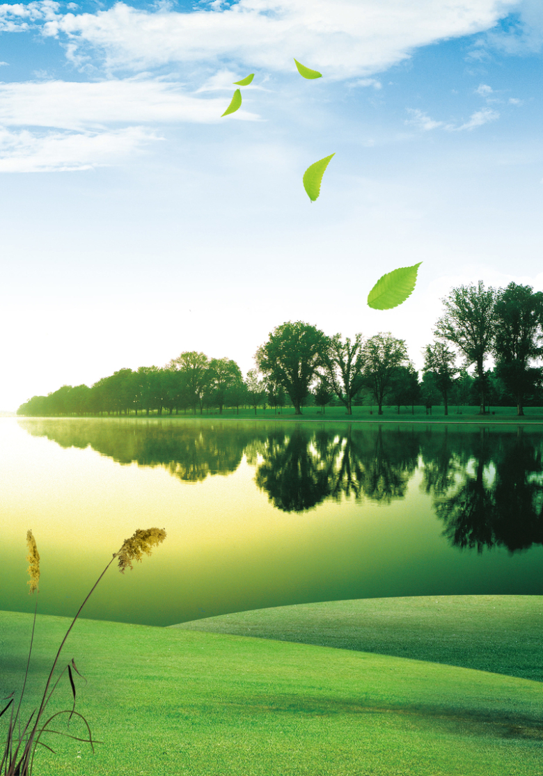 清新画册封面背景设计素材