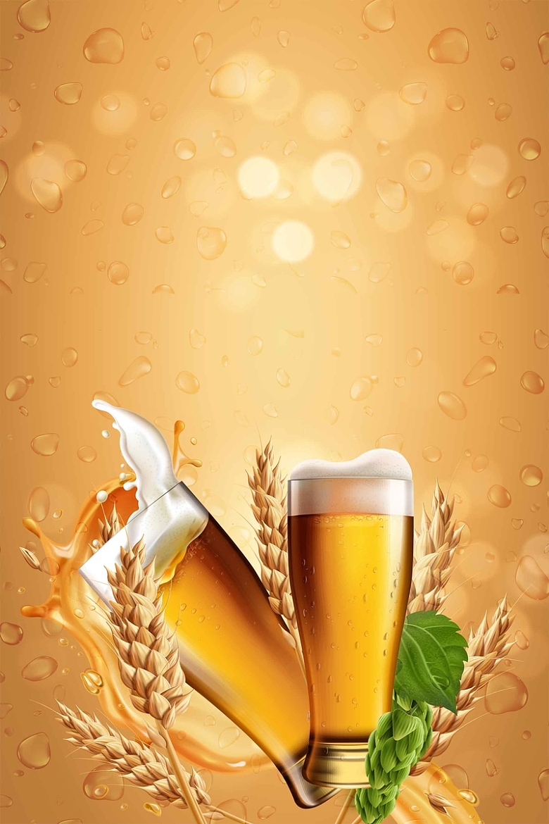 创意啤酒节海报背景模板