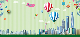 旅游文化psd海报背景