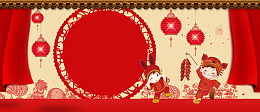 红色卡通喜庆鸡年春节除夕元宵节背景