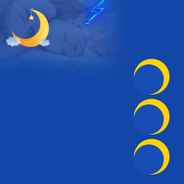 蓝色夜晚婴儿蚊香防蚊液PSD分层主图背景