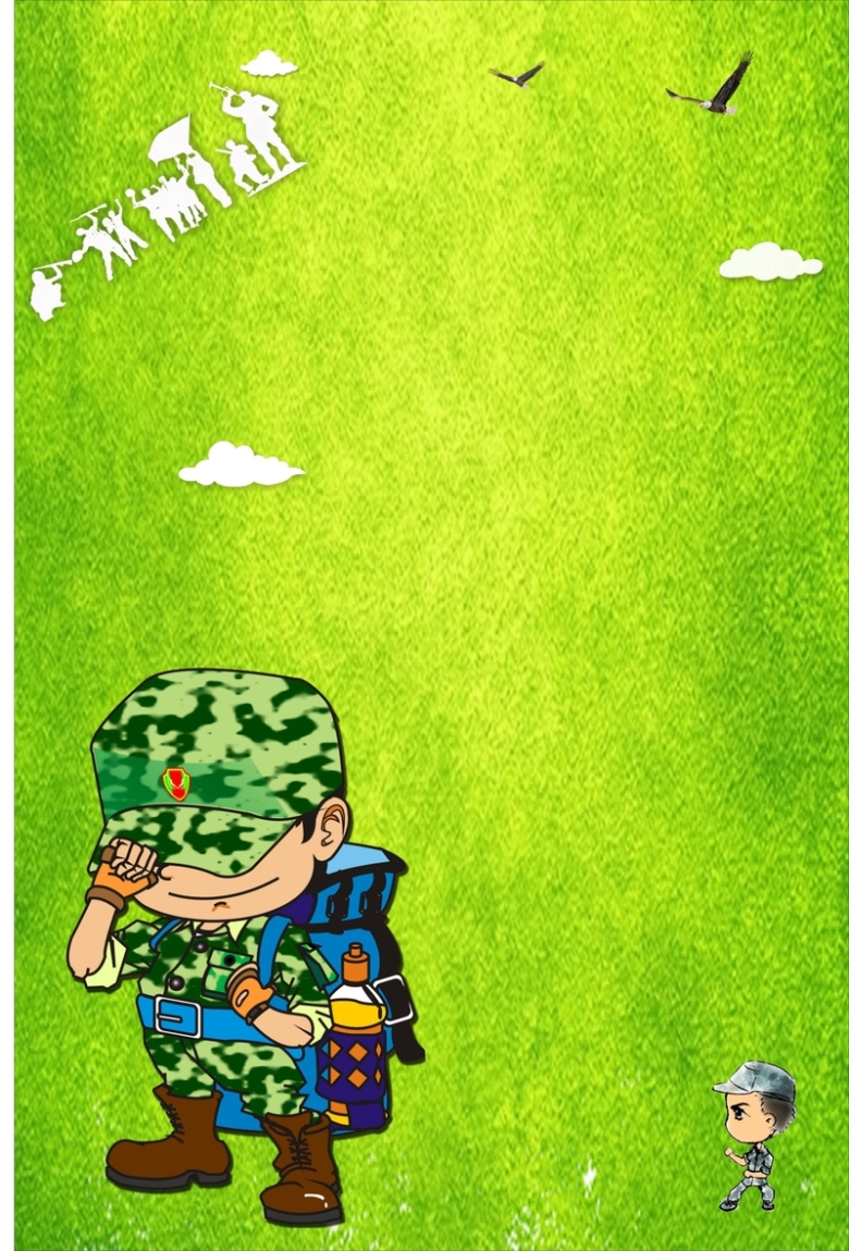 绿色简约质感儿童夏令营海报背景