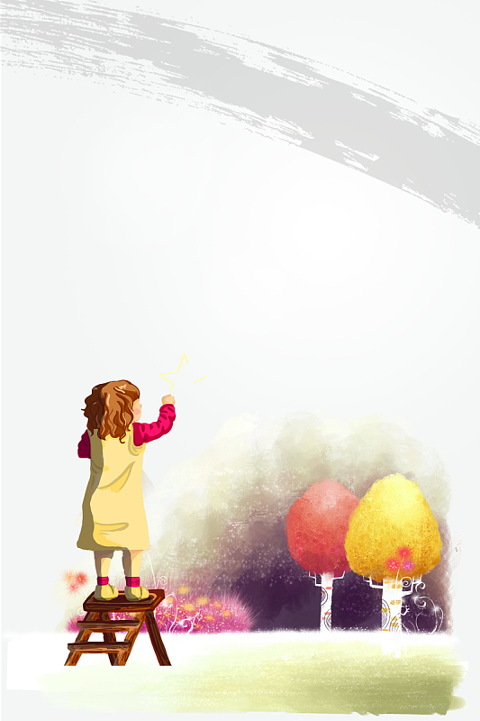 创意美术培训班海报背景素材