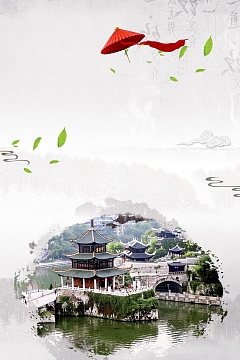 自然清新贵州印象旅游