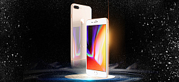苹果手机iPhone8宣传单