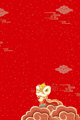 2018喜迎新年过小年PSD素材
