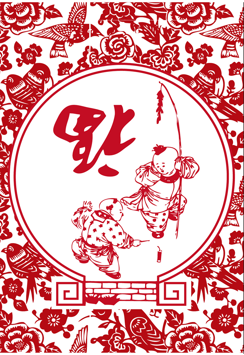 中式福娃鞭炮剪纸春节背景素材