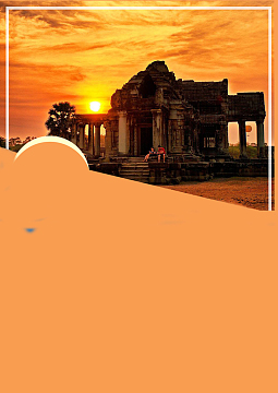 越南旅游海报背景