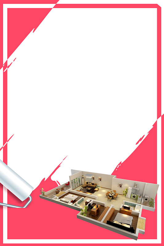 装修找我们家装海报