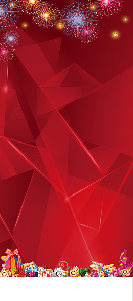 银行周年庆展板背景素材