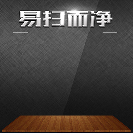 黑色简约大气时尚家用电器主图