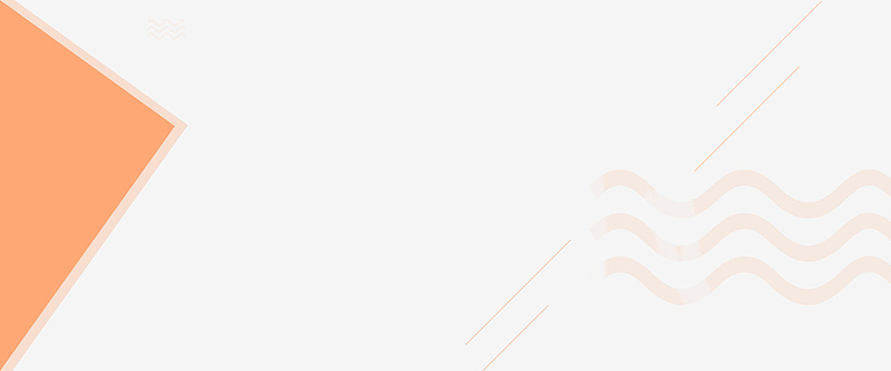 灰色纯色背景全屏海报psd模板banner