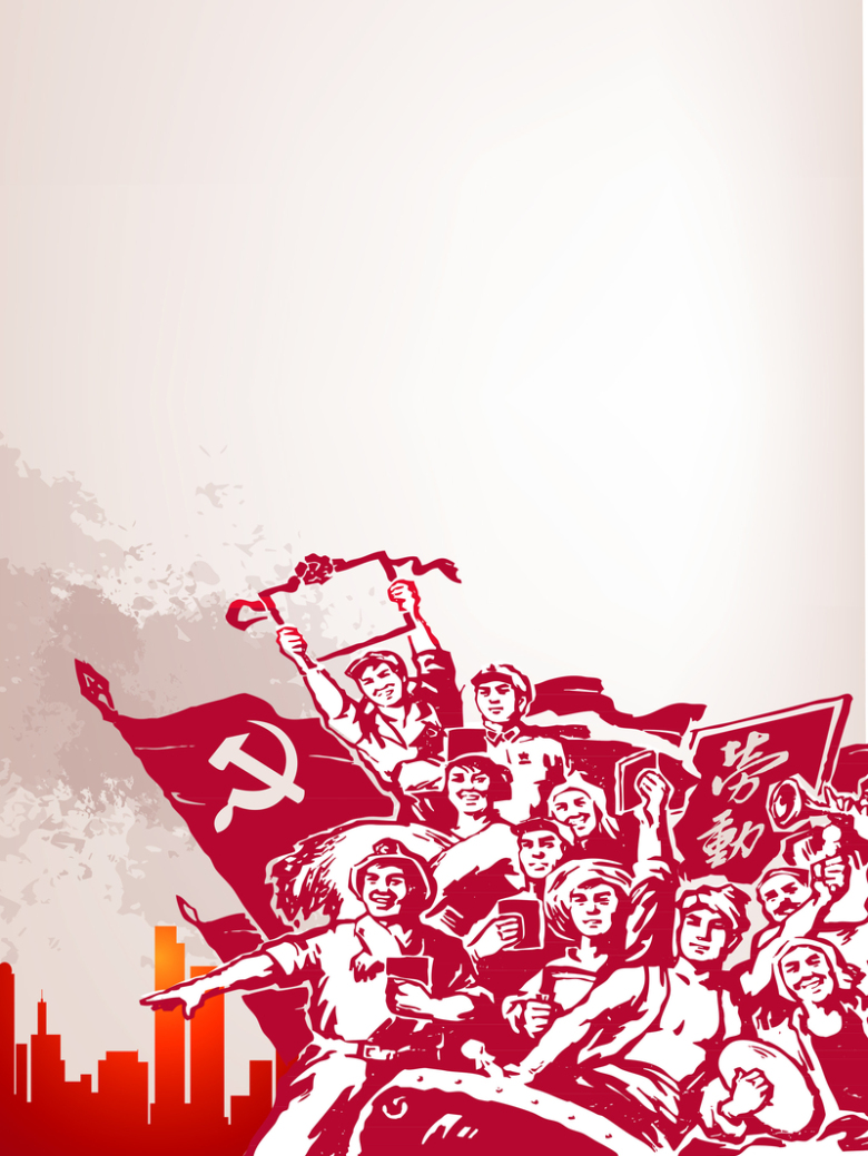 创意扁平城市五一劳动剪影背景素材