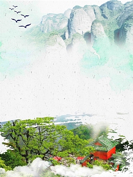 绿色水墨风武当山旅游旅行社美景旅游