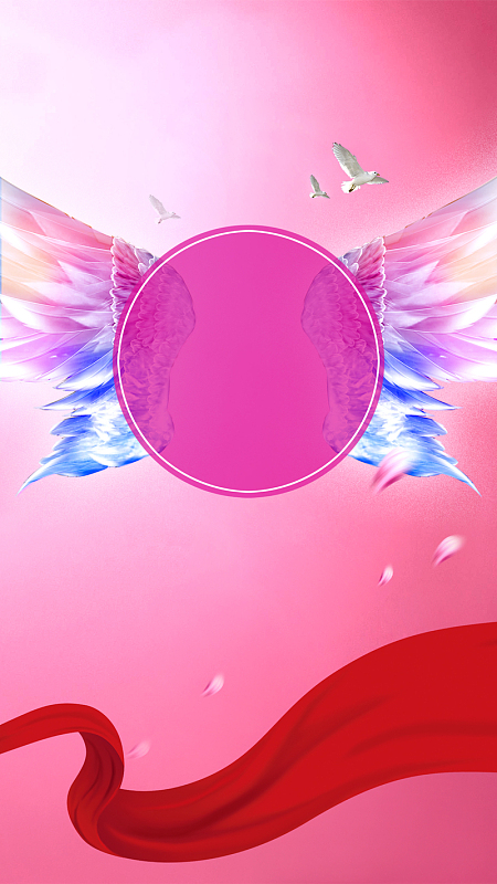 512国际护士节粉色H5海报背景分层下载