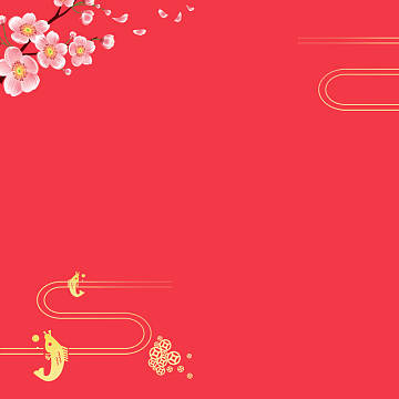 红黄扁平简约淘宝新年新春祥云桃花主图