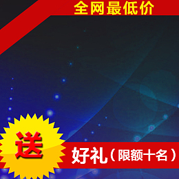 汽车导航主图