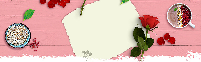 文艺小清新简约bannerpsd