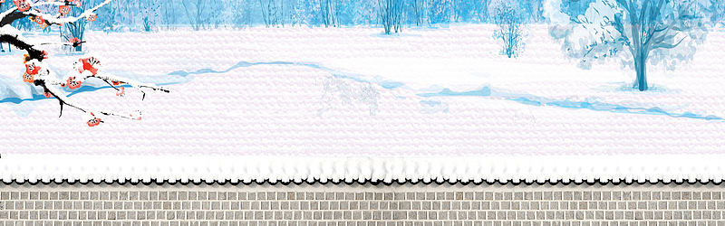冬季白色文艺清新banner