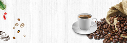 咖啡豆浓情简约木纹banner