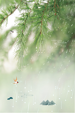简约二十四节气谷雨海报