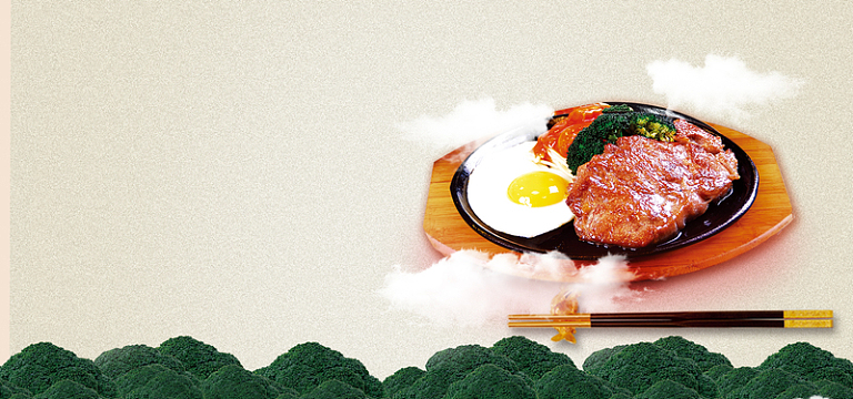 西餐牛排西兰花简餐背景