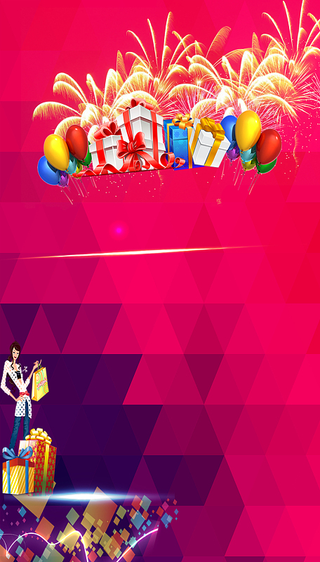 优惠大酬宾美容养生坊海报背景素材