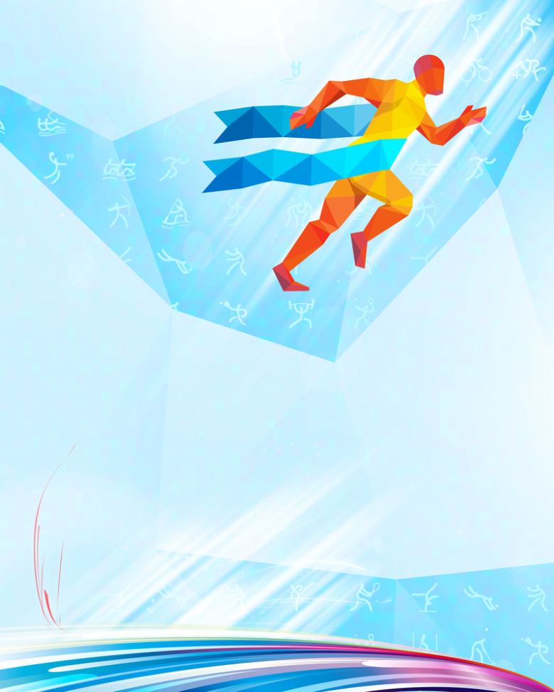 企业文化突破海报背景素材