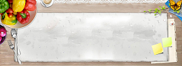 食物俯视背景Banner