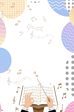 简约几何图形线条音乐剧演出