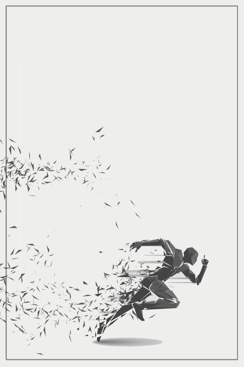 简约勇往直前企业精神文化海报背景psd