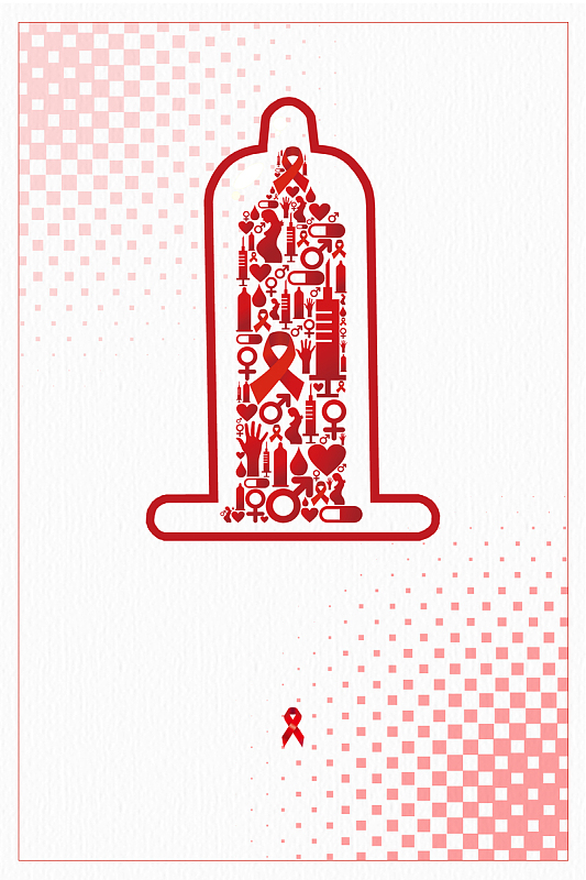 预防艾滋病宣传海报背景素材