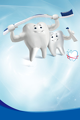 牙齿美容宣传海报背景