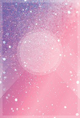 时尚粉色渐变闪烁广告