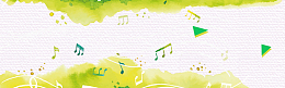 音乐吉他卡通简约banner